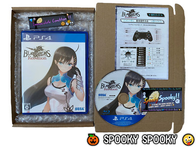 Blade Arcus Rebellion from Shining Sony PS4 - NTSC-J Japan Immaculate - Tracked