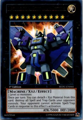 Superdimensional Robot Galaxy Destroyer REDU-EN044 1st Edition Yugioh LP