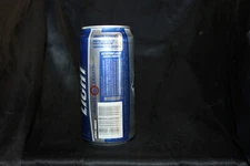Colorado 12oz - KEYSTONE LIGHT - Smooth Moment - 2010 - KNOWING THE PERFECT PICK