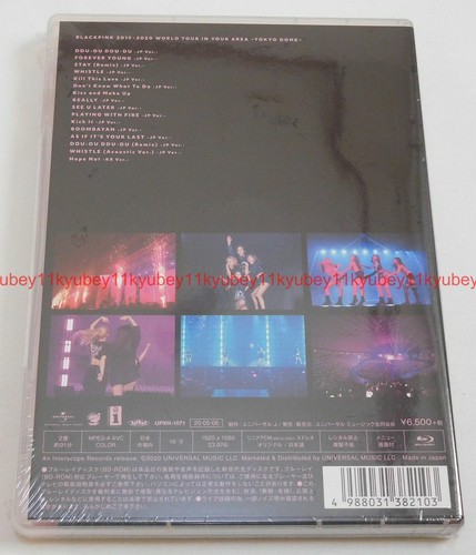 BLACKPINK 2019-2020 WORLD TOUR IN YOUR AREA TOKYO DOME Blu-ray Japan UPXH-1071 - Picture 2 of 9