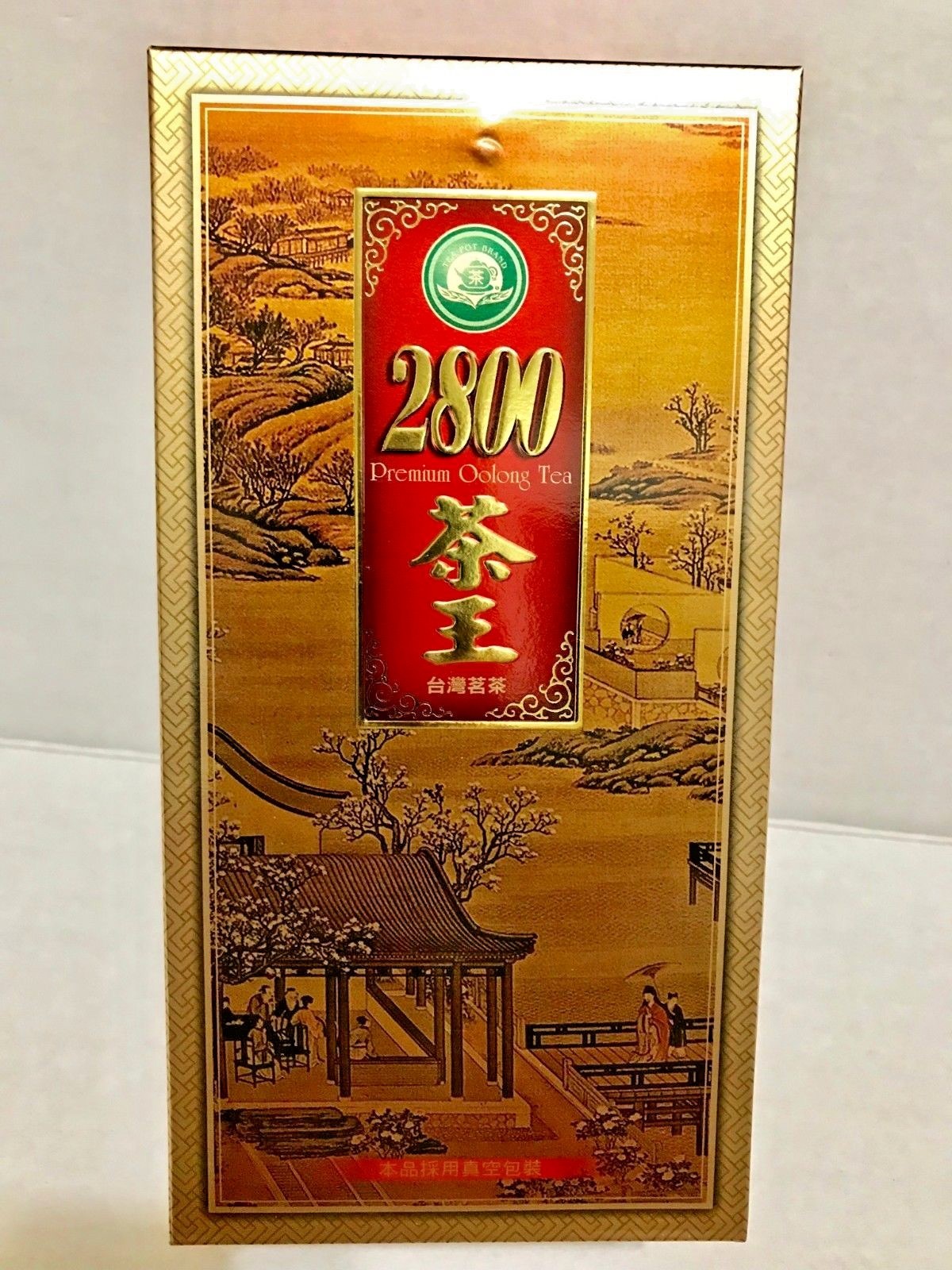 (300g, 10.6oz) New In Box