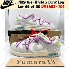 Size 9 - Off-White x Nike Dunk Low Lot 45 of 50 for sale online | eBay