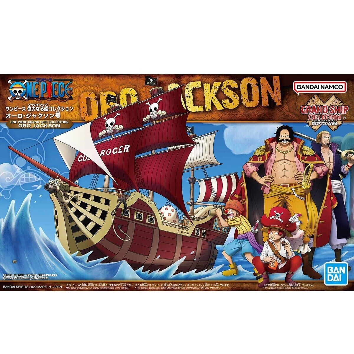 Bandai - Model Kit One Piece Grand Ship Collection - Oro Jackson
