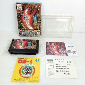 Crisis Force Complete KONAMI Famicom Game with Box, Manual, Postcard, and Flyer