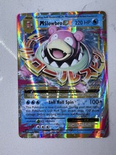 M Slowbro EX 27/108 Evolutions Ultra Rare NM Pokemon TCG Card
