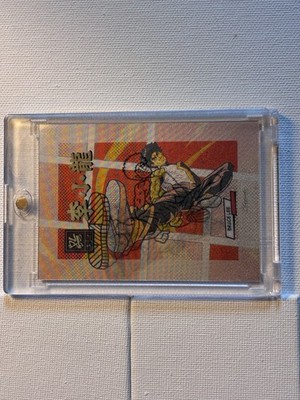 Bruce Lee 4D Keepsake Edition 85th Anniversary 4D Manga Style Case Hit -Awesome