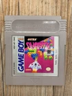 Quarth (Nintendo Game Boy, 1990)