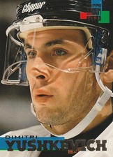 1994-95 Stadium Club #78 Dimitri Yushkevich