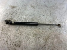 Verin de hayon / de capot Mitsubishi PAJERO