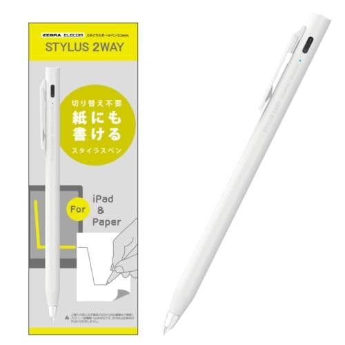 Zebra Stylus Two-Way 0.5mm White Palm Rejection Black Gel Ink P-S2W-APLBP01-W