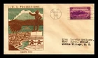 DR JIM STAMPS US COVER PUERTO RICO TERRITORY FDC SCOTT 801 THERMOGRAPHED CACHET