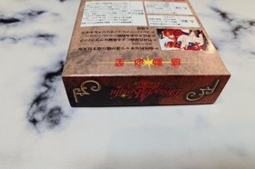 Dragon Knight 4 Super Famicom SFC Banpresto Unused Unopened CIB Japan NTSC-J