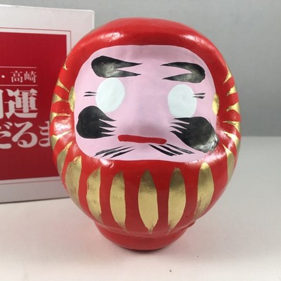 Japanese Red Daruma 3.5''H Papermache Wish Making Doll Good Luck Fortune Success