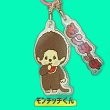 two monchhichi charms
