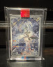 Pokémon N's Reshiram Illustration Rare Journey Together 167/159 Stamped Holo