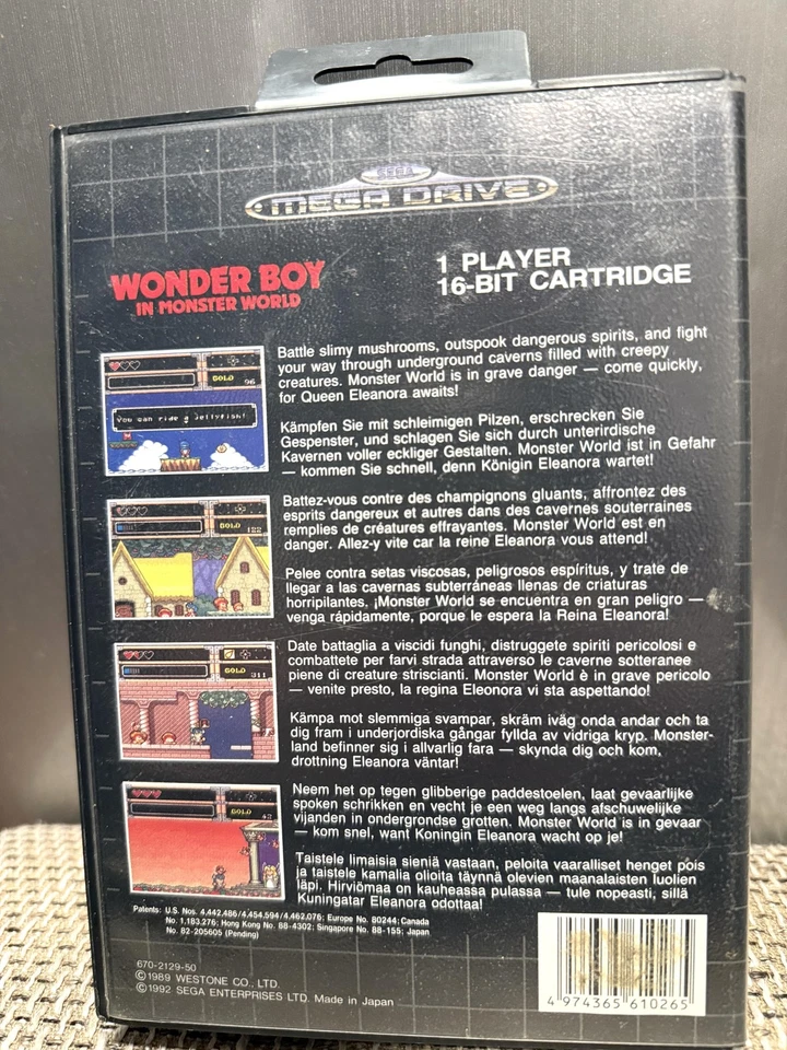 Sega Megadrive Wonder Boy In Monster World Game  - Image 2 of 3
