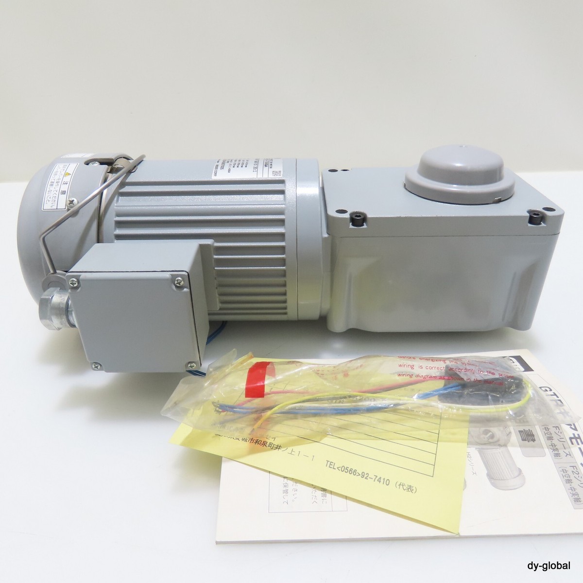 NISSEI GTR NNB F2SJ-30-20-T040WA 400W 20:1 3P Induction Motor MOT