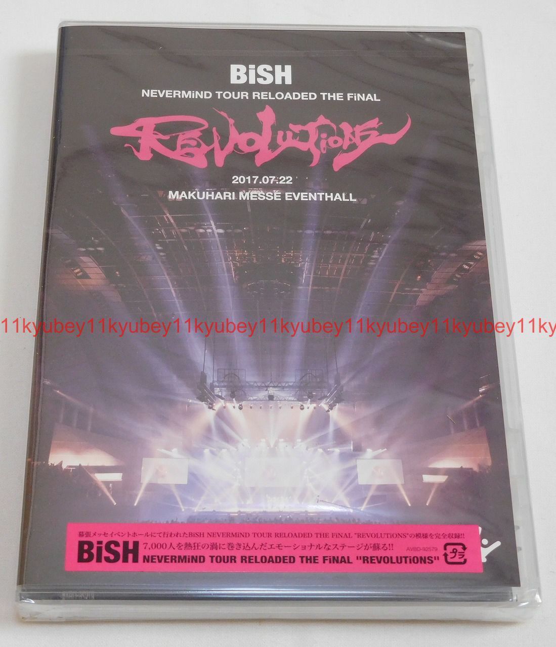 BiSH　NEVERMiND　TOUR　RELOADED　THE　FiNAL“R