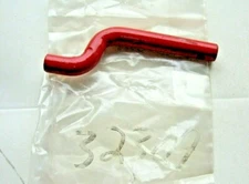 Snapper ~ 32309 Shift Rod 7032309YP