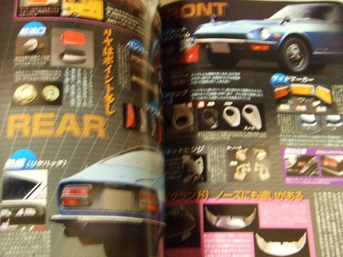 Nissan S30 Fairlady Z Tuning Vol.2 book Datsun detail custom 31 HS HLS PS GS L28 - Picture 4 of 12