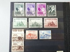 timbres belges : 1937 - 1938 COB n° 447, 448, 450, 456, 481 à 483, 485 à 487