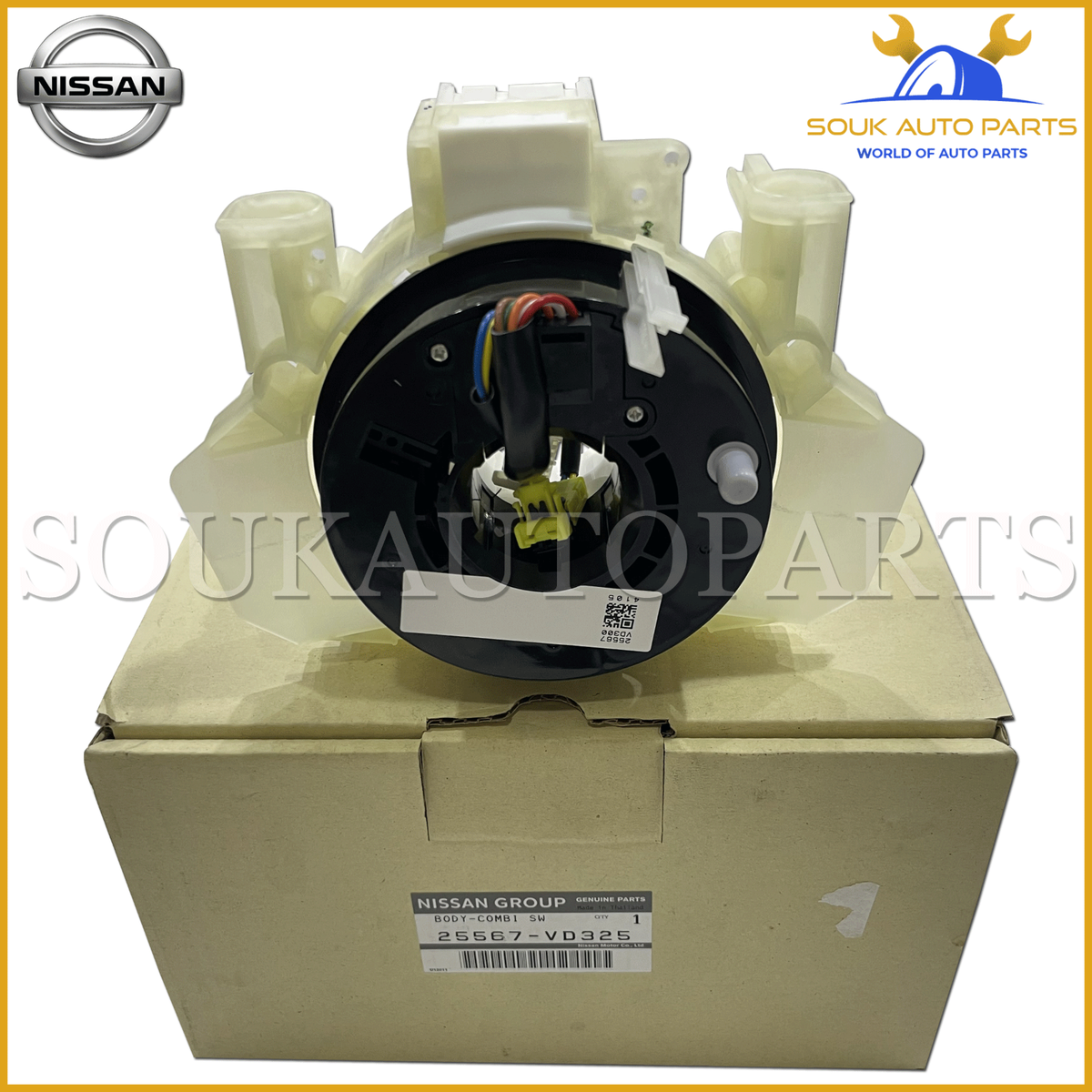NISSAN 日産純正ディマースイッチ　新品長期保管品　プレジデント　h25系？ 25567-VD325 Genuine Nissan BODY-COMBINATION SWITCH | eBay