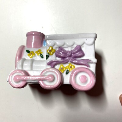 Vintage Baby Nursery Ceramic Planter Train 1991 Home Decor 