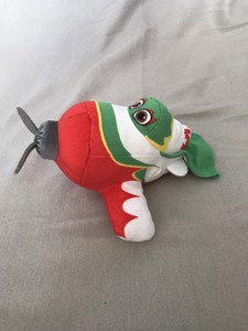 chupacabra stuffed animal