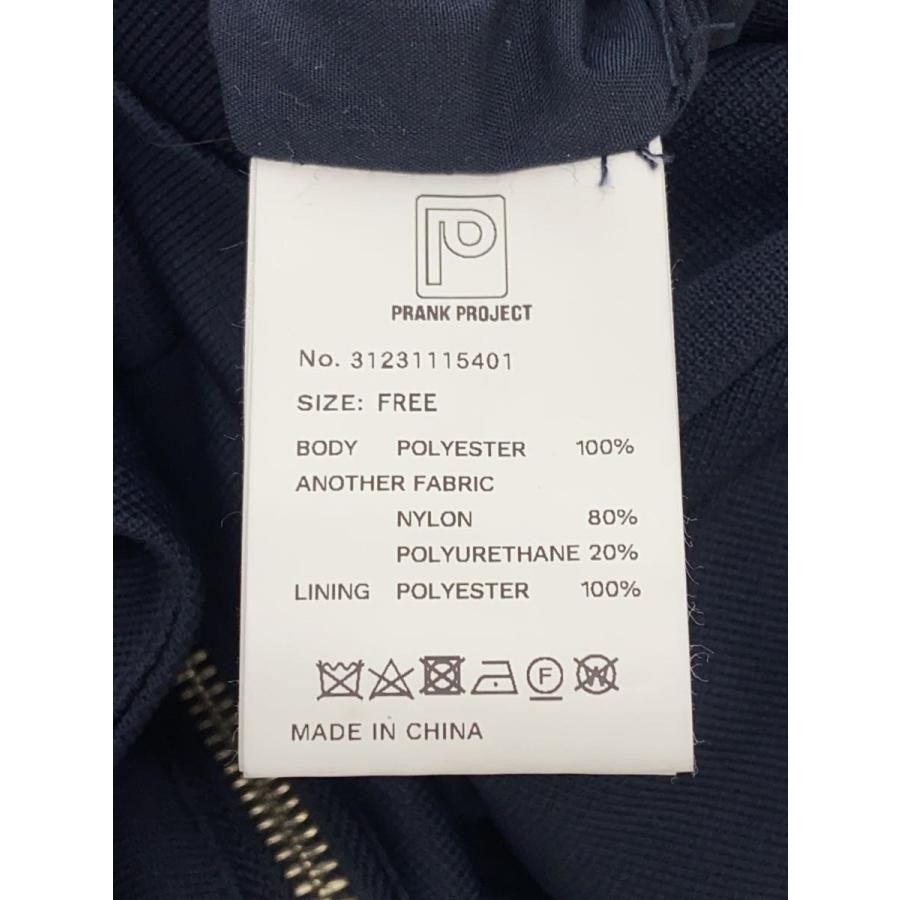 PRANK PROJECT Jacket Rompers Jacket Free Polyeste… - image 4