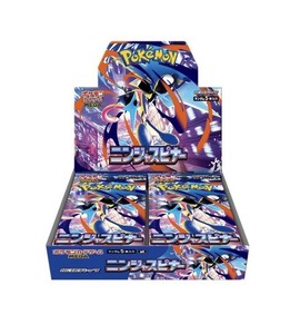 Ninja Spinner | eBay