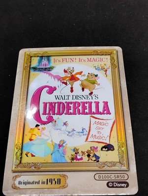 Card Fun Disney 100 SR Carnival Series Card