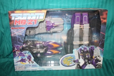 Fans Hobby Master Builder MB-21 Tsunami Tidal Wave Armada - SEALED