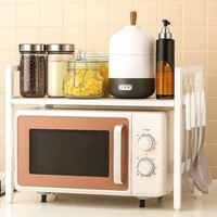 Dandibo Verstellbares Mikrowellenregal Weiß 2 Stufig 40-64 Cm Mikrowellen Regal