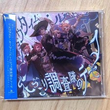 New PJSK Hatsune Miku Wonderlands Showtime Music CD 4th Single Album Music Recor