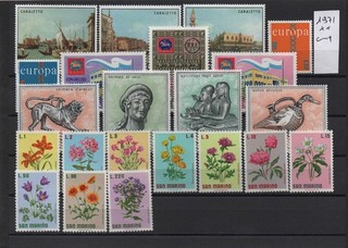 SAINT MARIN année complète NEUF MNH 1971
