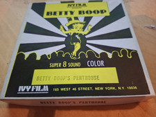 BETTY BOOPS PENTHOUSE 1932 SUPER 8 COLOUR SOUND 200FT 8MM CINE FILM