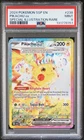 2024 POKEMON SSP EN-SURGING SPARKS SPECIAL ILLUSTRATION RARE PIKACHU EX PSA 9