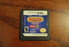 Puzzler World Nintendo DS 2009 Cartridge Only Tested Works Great Authentic