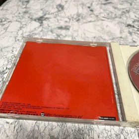 dreamcast godzilla generations Japan c2