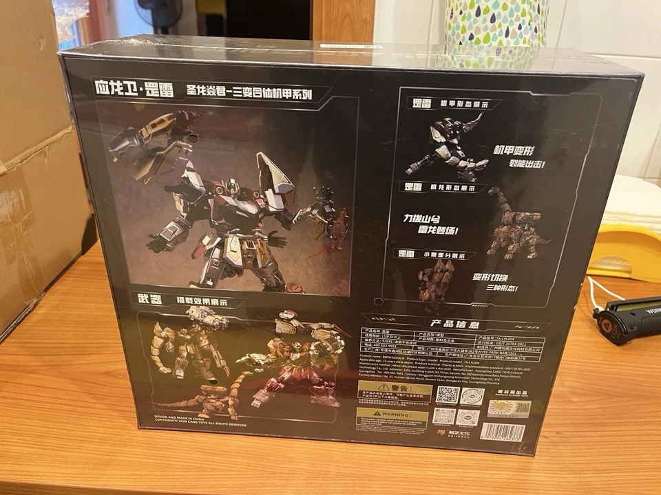 Transformers Cang-Toys Longyan 04 Brontosolid Sludge G1 Dinobots MISB - Brownbox - Immagine 4 di 4