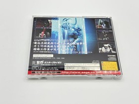 Excellent Condition Tested The House of the Dead Sega Saturn Japanese version 26