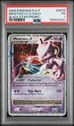 2008 POKEMON DIAMOND & PEARL BLACK STAR PROMO #DP28 MEWTWO LV.X-HOLO PSA 1