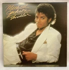 Michael Jackson THRILLER Vinyl LP MISPRINT/ERROR Epic Records OG 1982 QE-38112