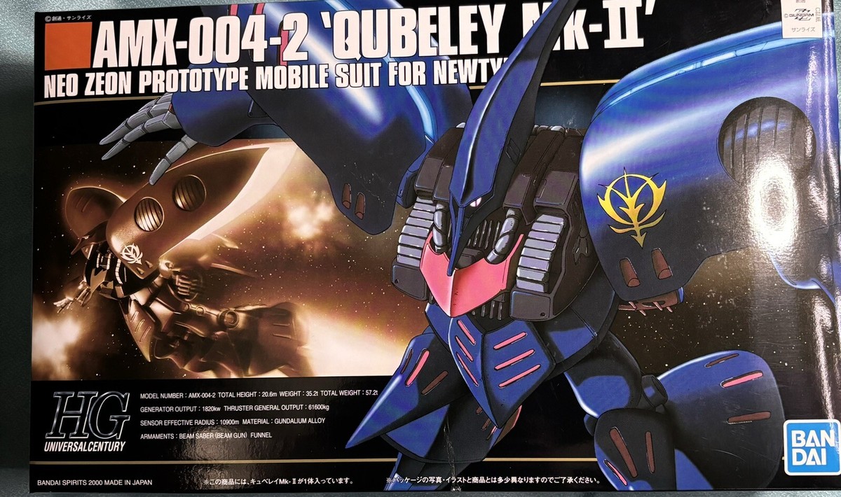 HGキュベレイ　AMX-004 Qubeley & Mk-II 1/144 Bandai 1/144 HGUC HG #011 Gundam ZZ AMX-004-2 Qubeley MK-II