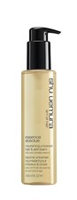 Shu Uemura Essence Absolue Nourishing Universal Balm 5 oz Retail 49 1Day Ships