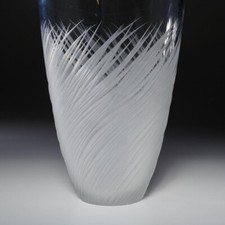 Salviati Piume Venezia Murano Modernist Cut Glass Grass Leaf Flower Vase 9.75