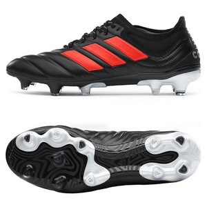 adidas copa 19.1 silver