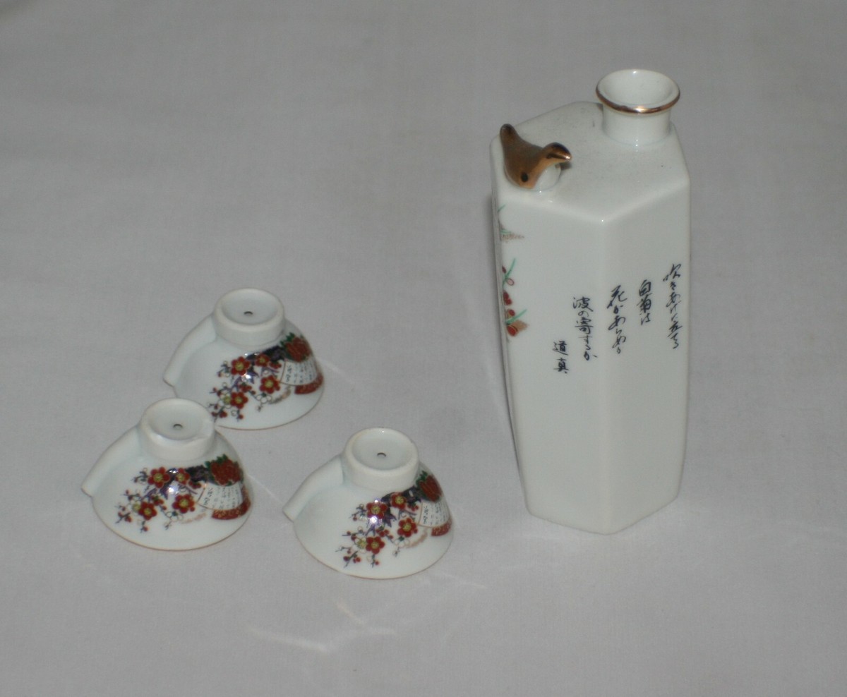 Vintage Whistling Bird Porcelain Sake & 3 Cups Set Japanese Estate