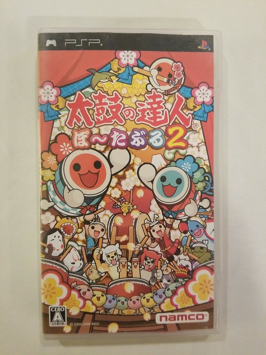 PSP PlayStation Portable Namco Taiko no Tatsujin Portable 2 REGION