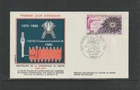 France 1975 SG2081 FDC (Paris-1 postmark) Centenary of Metre Convention
